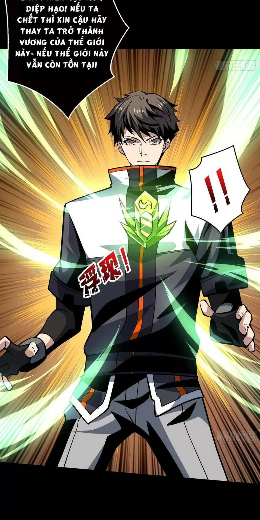 Vừa Chơi Đã Có Tài Khoản Vương Giả Chapter 166 - Trang 9