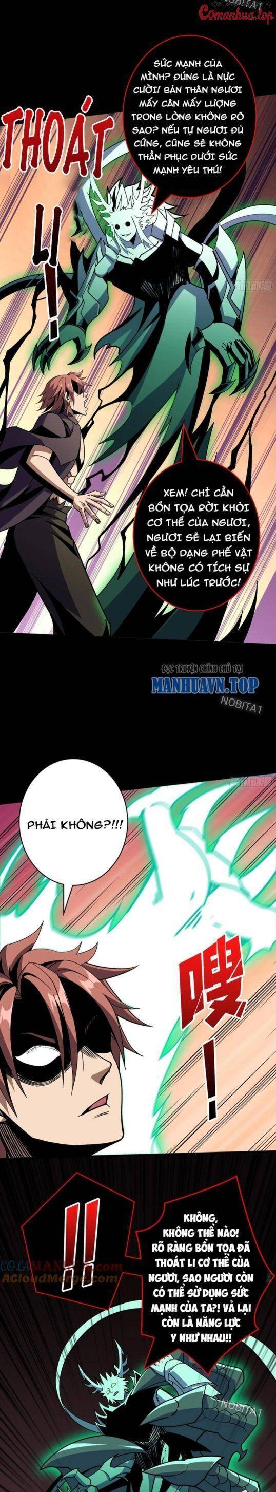 Vừa Chơi Đã Có Tài Khoản Vương Giả Chapter 376 - Trang 15