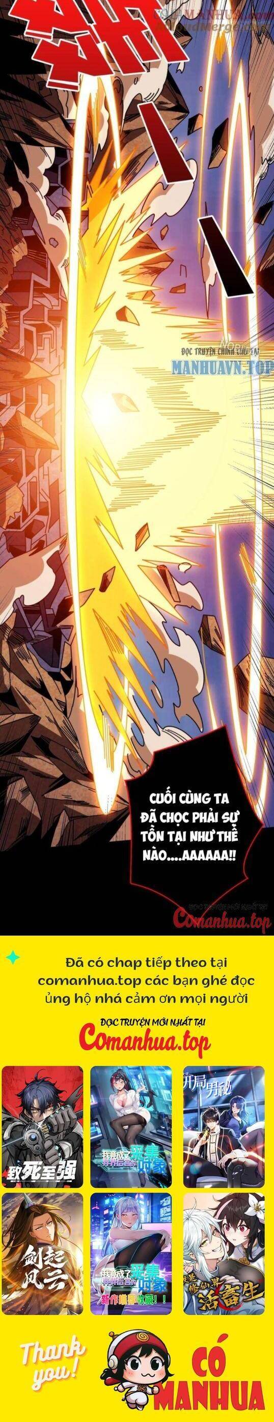 Vừa Chơi Đã Có Tài Khoản Vương Giả Chapter 382 - Trang 18
