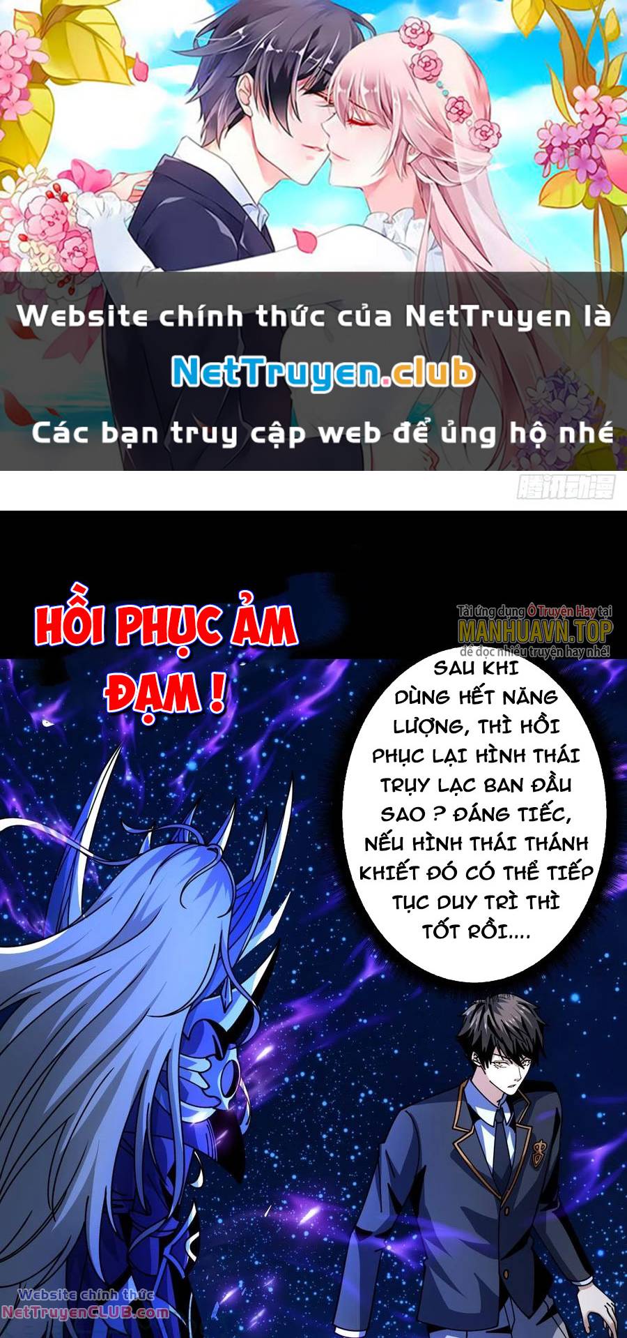 Vừa Chơi Đã Có Tài Khoản Vương Giả Chapter 274 - Trang 0