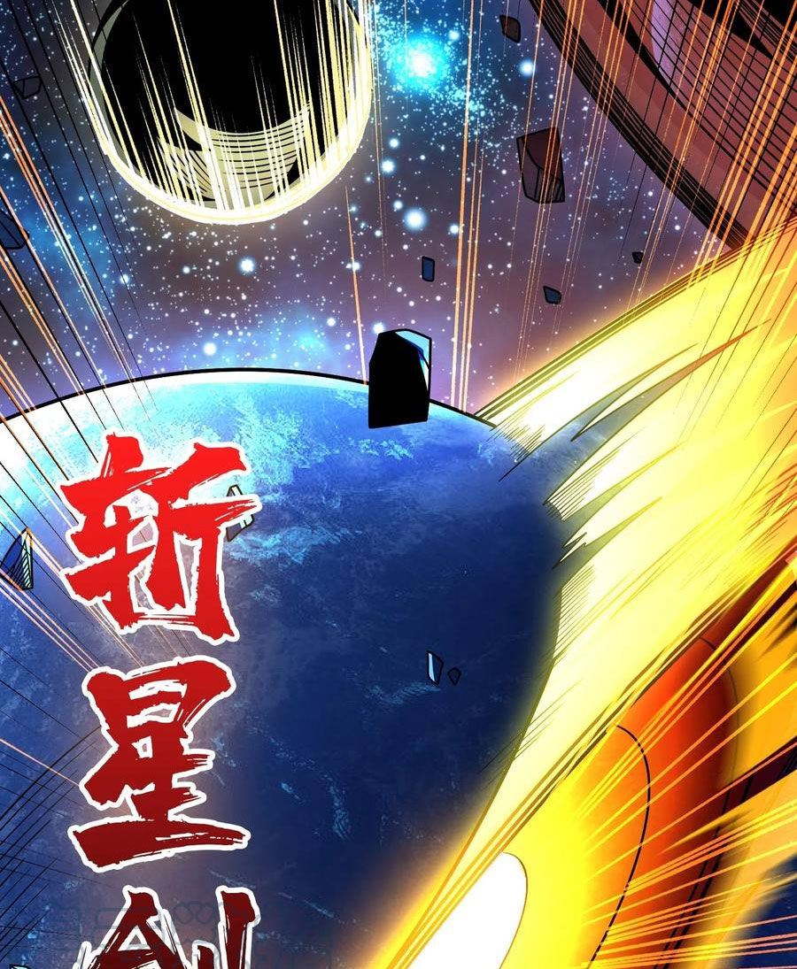 Vừa Chơi Đã Có Tài Khoản Vương Giả Chapter 273 - Trang 44