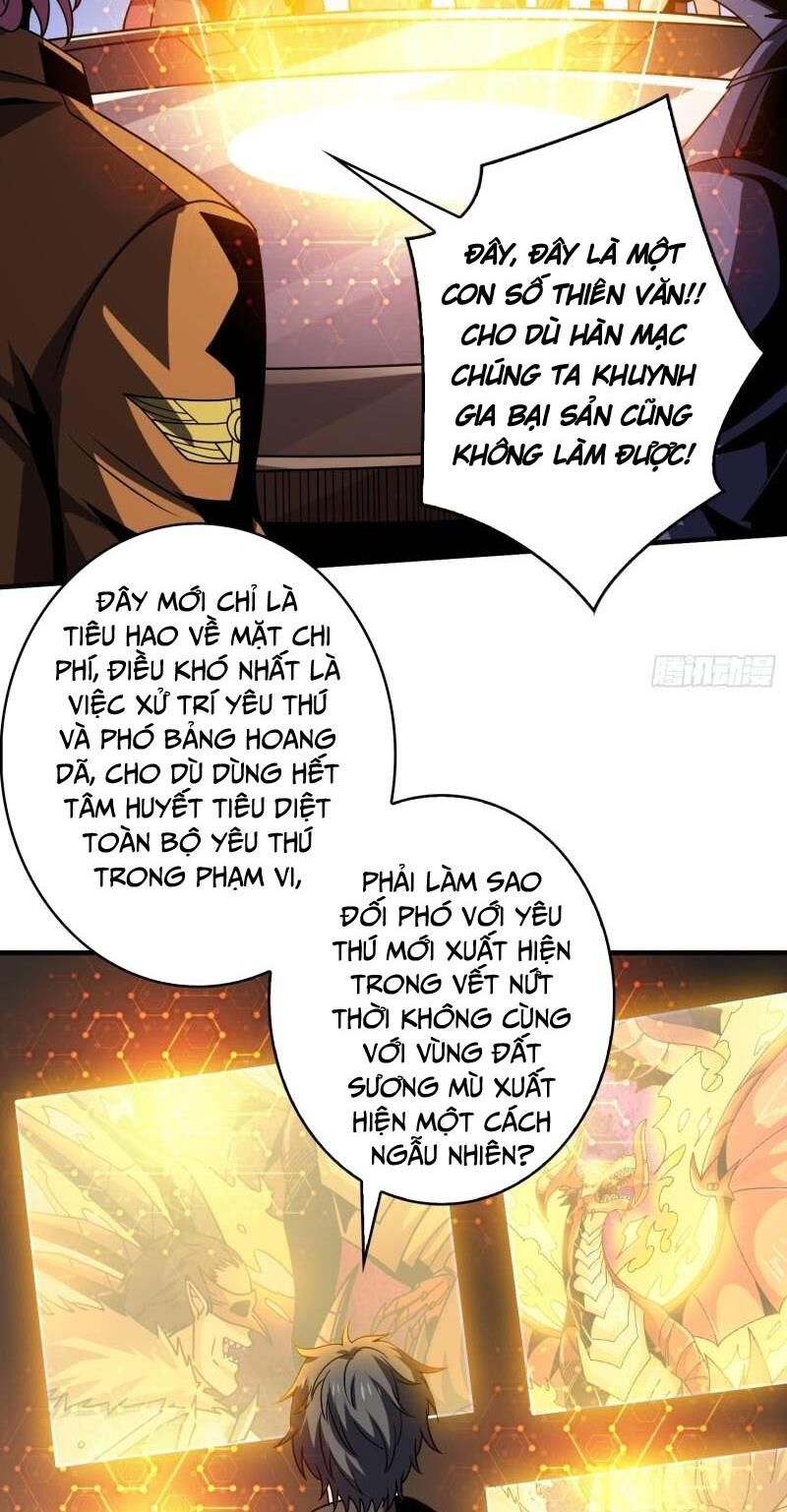 Vừa Chơi Đã Có Tài Khoản Vương Giả Chapter 266 - Trang 4