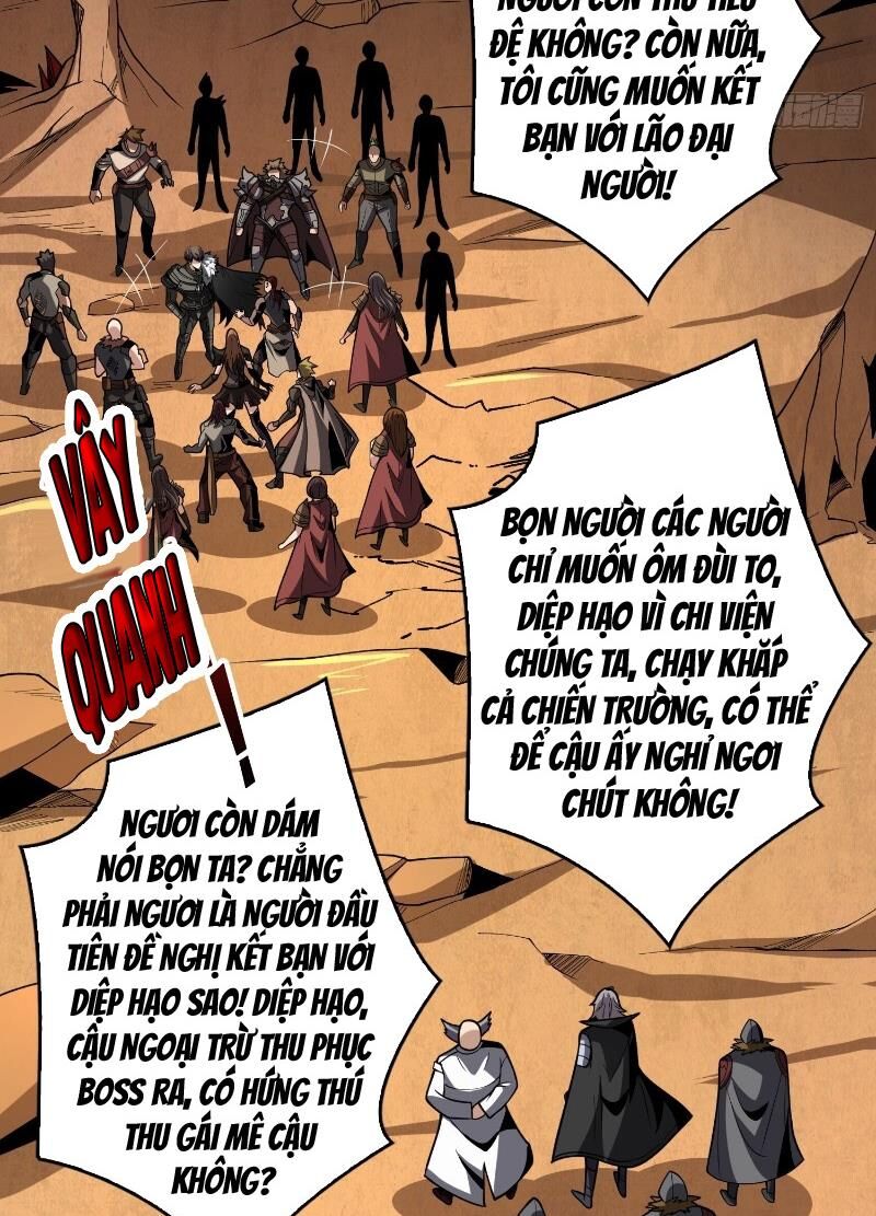 Vừa Chơi Đã Có Tài Khoản Vương Giả Chapter 325 - Trang 4