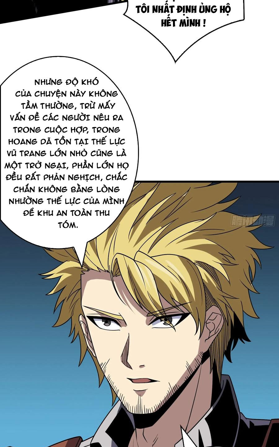 Vừa Chơi Đã Có Tài Khoản Vương Giả Chapter 267 - Trang 36