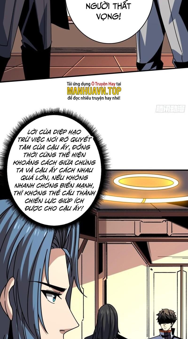 Vừa Chơi Đã Có Tài Khoản Vương Giả Chapter 266 - Trang 24