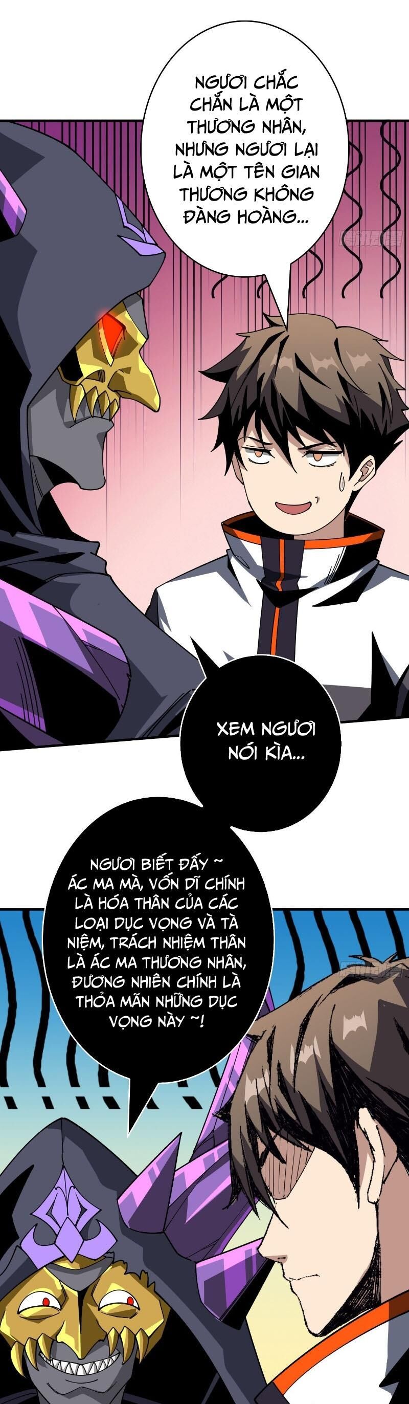 Vừa Chơi Đã Có Tài Khoản Vương Giả Chapter 315 - Trang 11