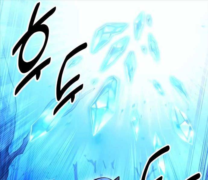 Tôi Đã Giết Tuyển Thủ Học Viện Chapter 25.5 - Trang 3