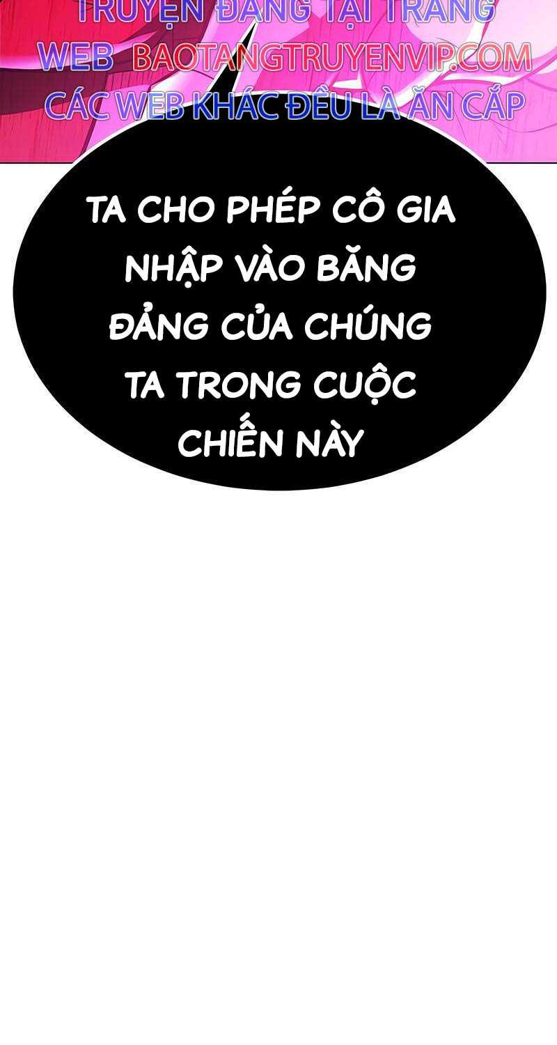 Tôi Đã Giết Tuyển Thủ Học Viện Chapter 41 - Trang 39