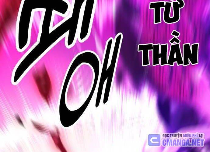 Tôi Đã Giết Tuyển Thủ Học Viện Chapter 44 - Trang 224