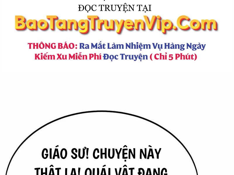 Tôi Đã Giết Tuyển Thủ Học Viện Chapter 26.5 - Trang 217