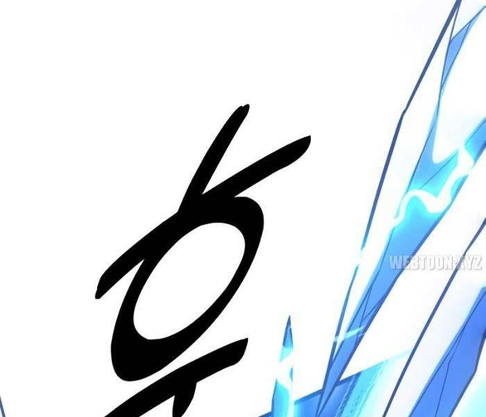 Tôi Đã Giết Tuyển Thủ Học Viện Chapter 27 - Trang 95