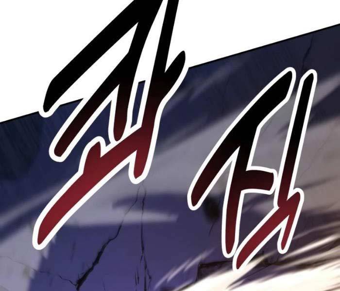 Tôi Đã Giết Tuyển Thủ Học Viện Chapter 27 - Trang 148