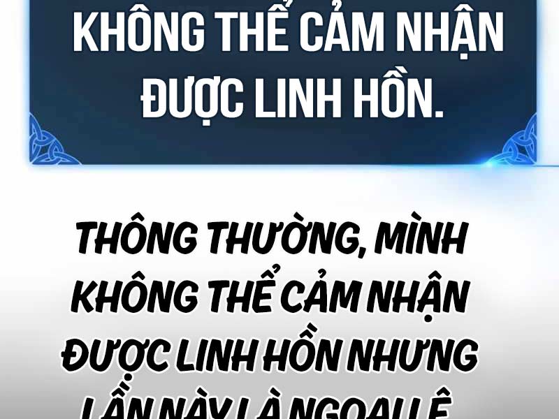 Tôi Đã Giết Tuyển Thủ Học Viện Chapter 26 - Trang 17