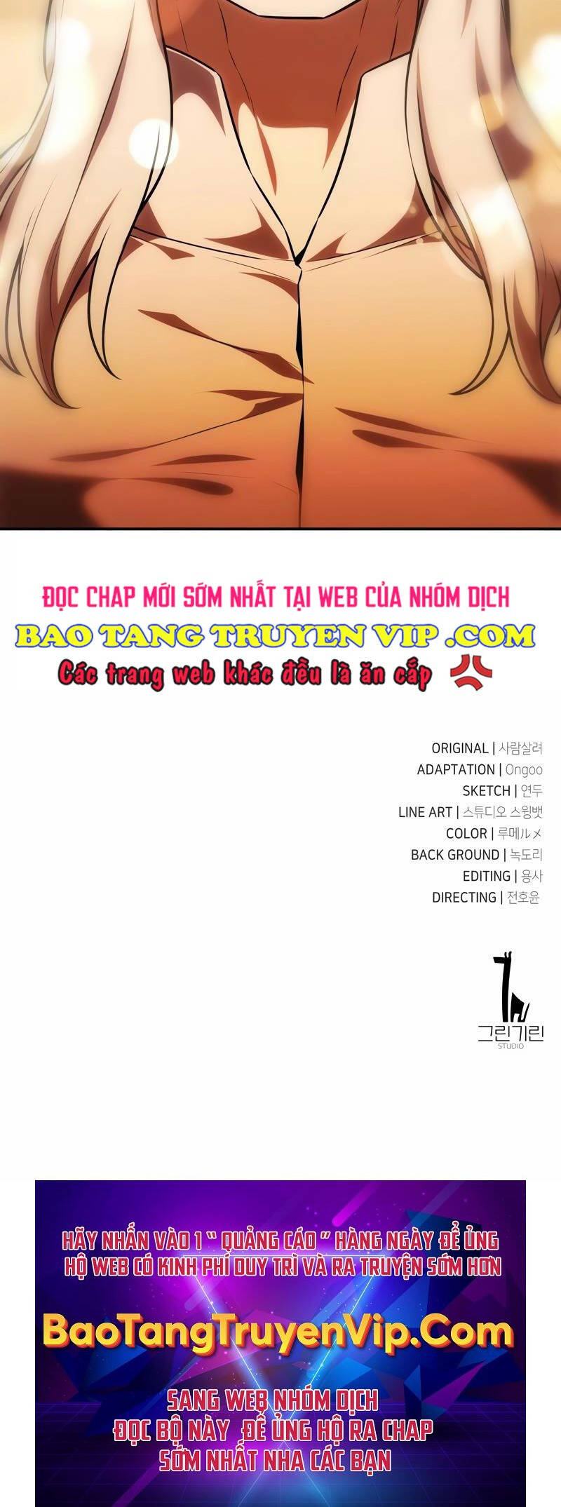 Tôi Đã Giết Tuyển Thủ Học Viện Chapter 36 - Trang 122