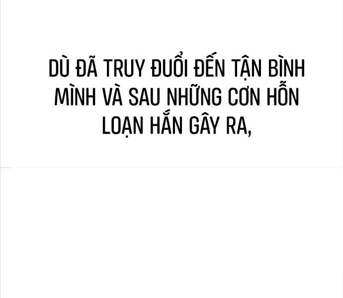 Tôi Đã Giết Tuyển Thủ Học Viện Chapter 25.5 - Trang 24
