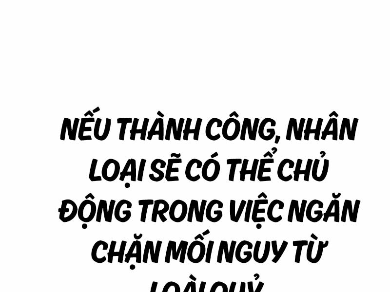 Tôi Đã Giết Tuyển Thủ Học Viện Chapter 26.5 - Trang 57