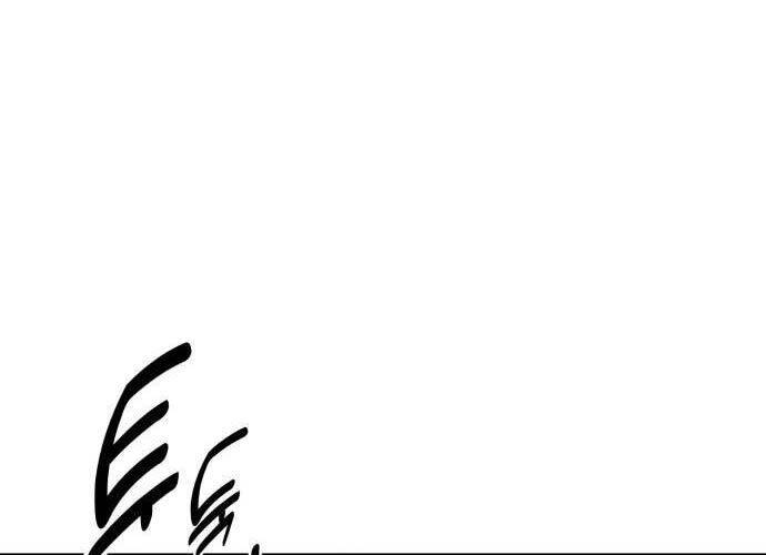 Tôi Đã Giết Tuyển Thủ Học Viện Chapter 44 - Trang 259