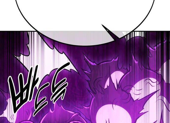 Tôi Đã Giết Tuyển Thủ Học Viện Chapter 44 - Trang 141
