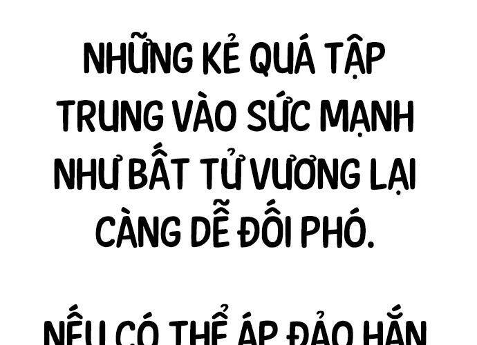 Tôi Đã Giết Tuyển Thủ Học Viện Chapter 44 - Trang 261