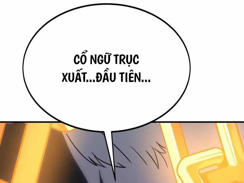 Tôi Đã Giết Tuyển Thủ Học Viện Chapter 26.5 - Trang 106