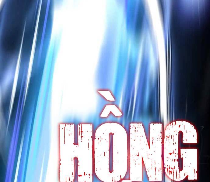 Tôi Đã Giết Tuyển Thủ Học Viện Chapter 25.5 - Trang 88