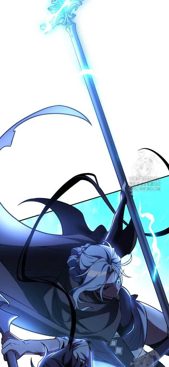Tôi Đã Giết Tuyển Thủ Học Viện Chapter 43 - Trang 54