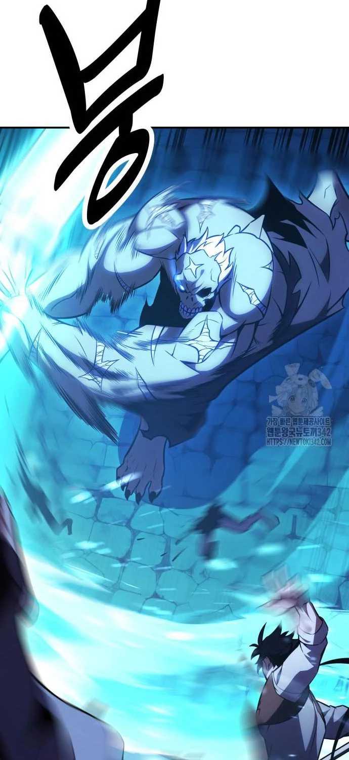 Tôi Đã Giết Tuyển Thủ Học Viện Chapter 43 - Trang 51