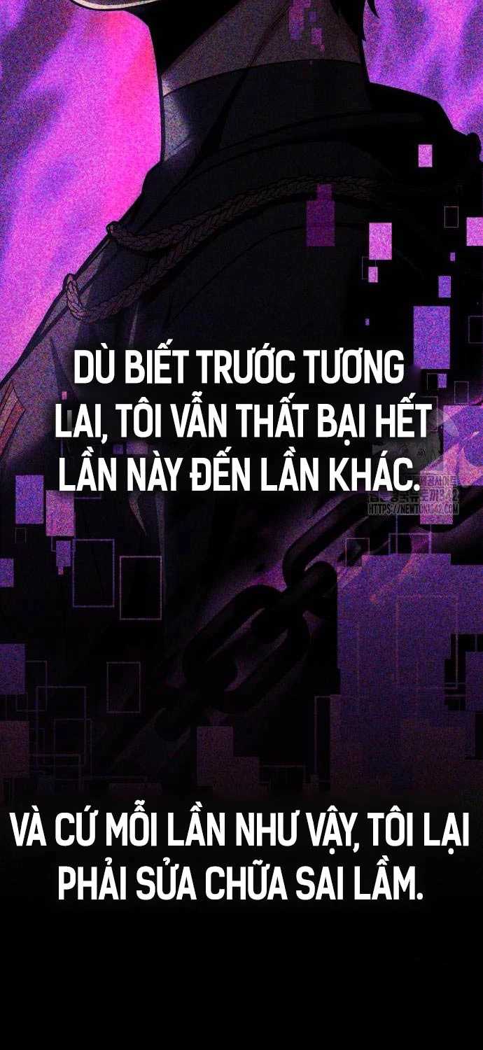 Tôi Đã Giết Tuyển Thủ Học Viện Chapter 43 - Trang 111