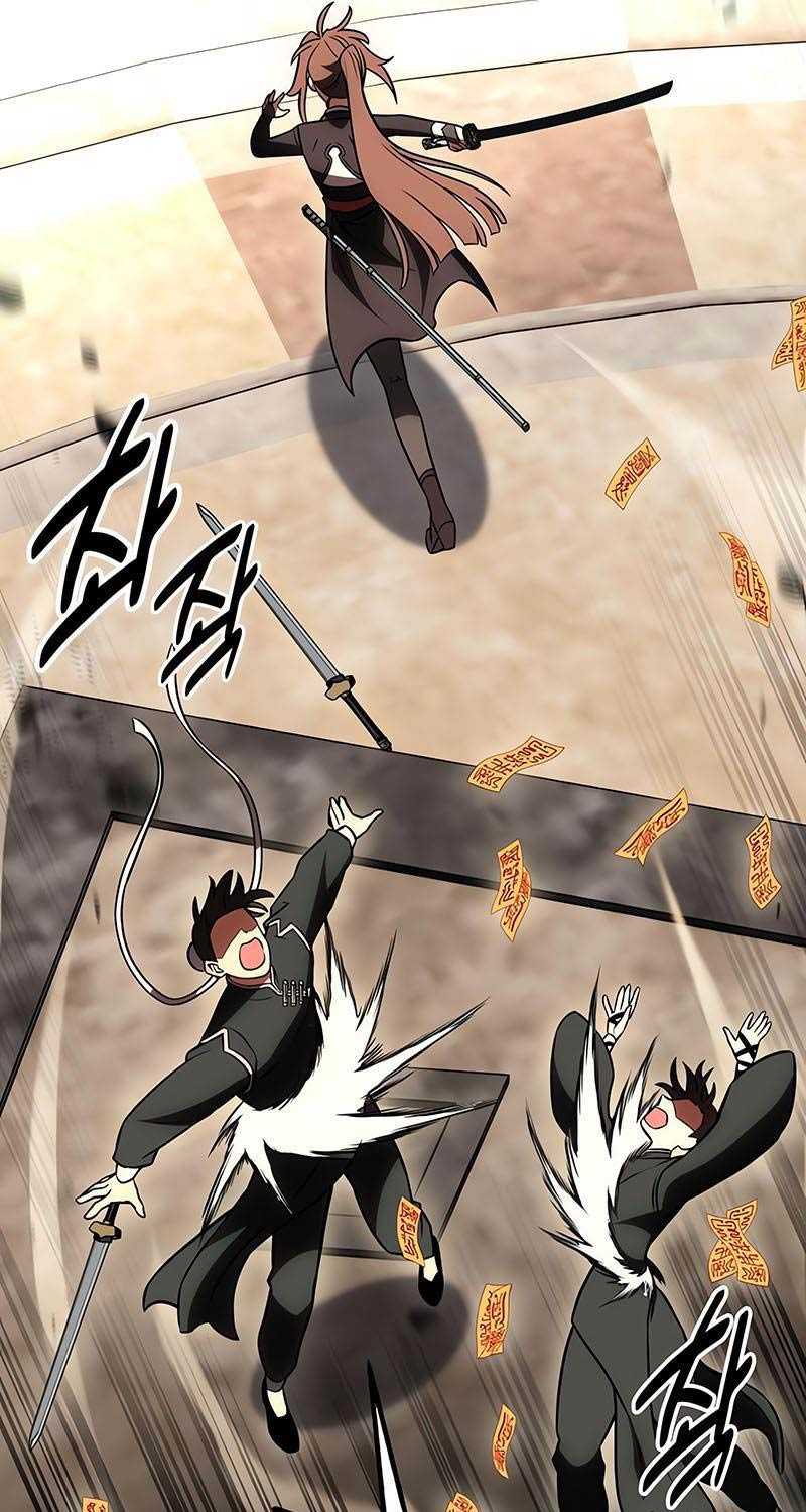 Tôi Đã Giết Tuyển Thủ Học Viện Chapter 41.5 - Trang 20