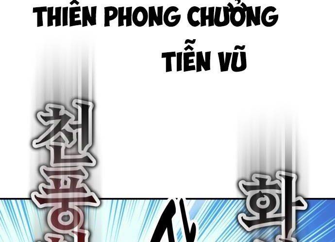 Tôi Đã Giết Tuyển Thủ Học Viện Chapter 44 - Trang 1
