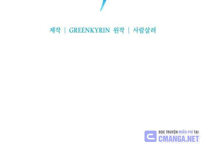Tôi Đã Giết Tuyển Thủ Học Viện Chapter 44 - Trang 149