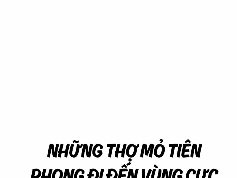 Tôi Đã Giết Tuyển Thủ Học Viện Chapter 26 - Trang 118
