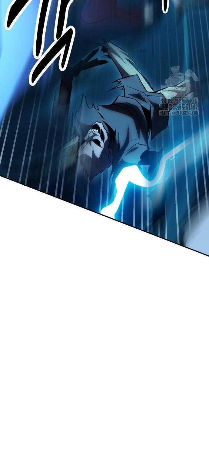 Tôi Đã Giết Tuyển Thủ Học Viện Chapter 43 - Trang 58