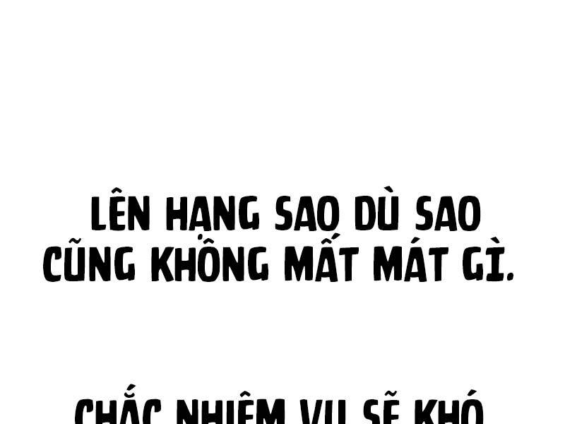 Tôi Đã Giết Tuyển Thủ Học Viện Chapter 24 - Trang 286