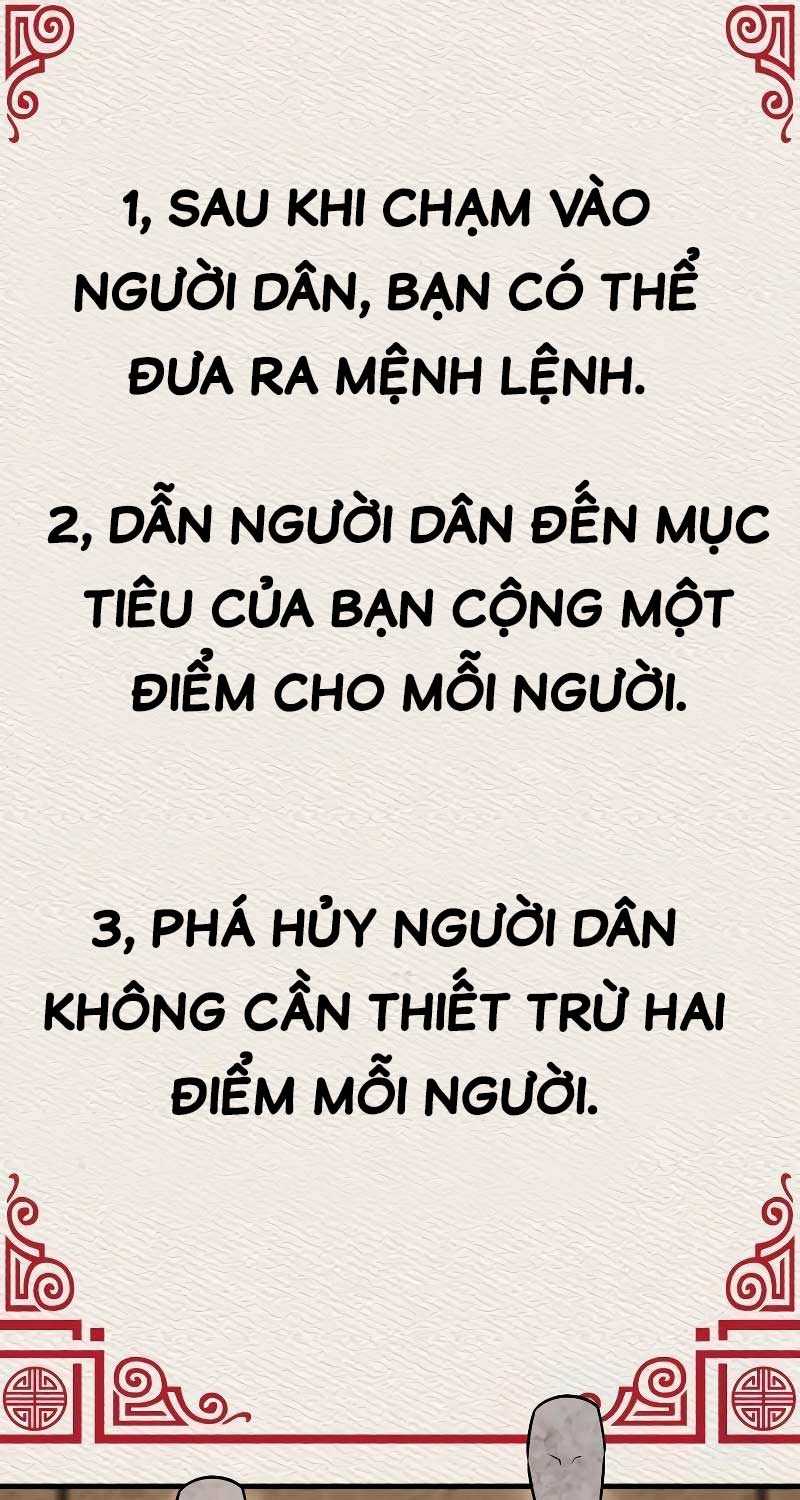 Tôi Đã Giết Tuyển Thủ Học Viện Chapter 40.5 - Trang 49