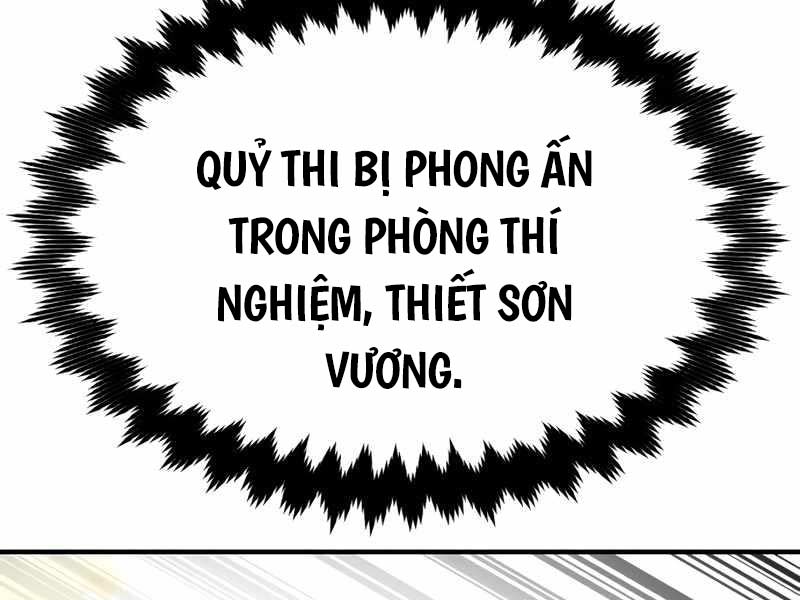 Tôi Đã Giết Tuyển Thủ Học Viện Chapter 26 - Trang 205