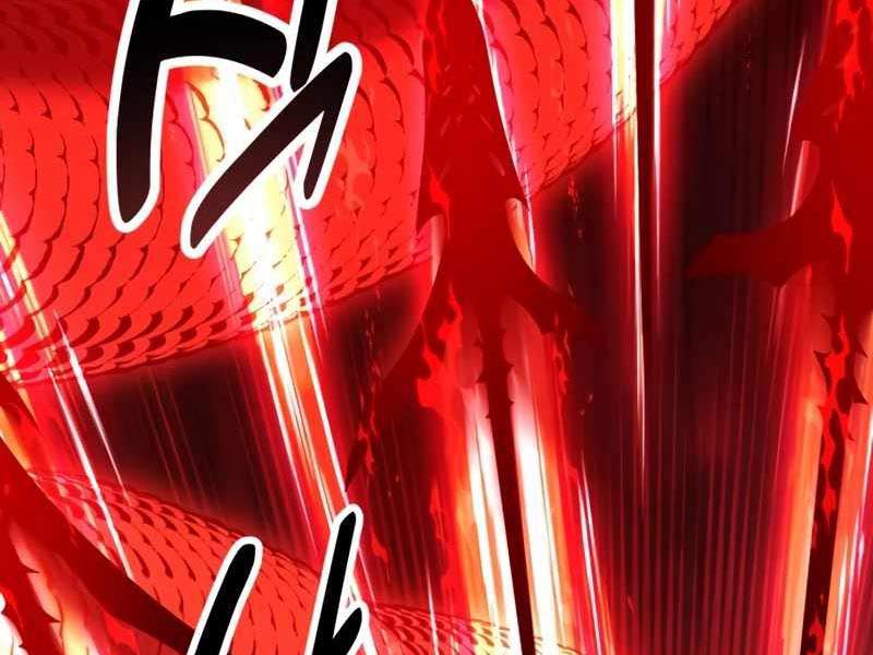 Tôi Đã Giết Tuyển Thủ Học Viện Chapter 26.5 - Trang 175