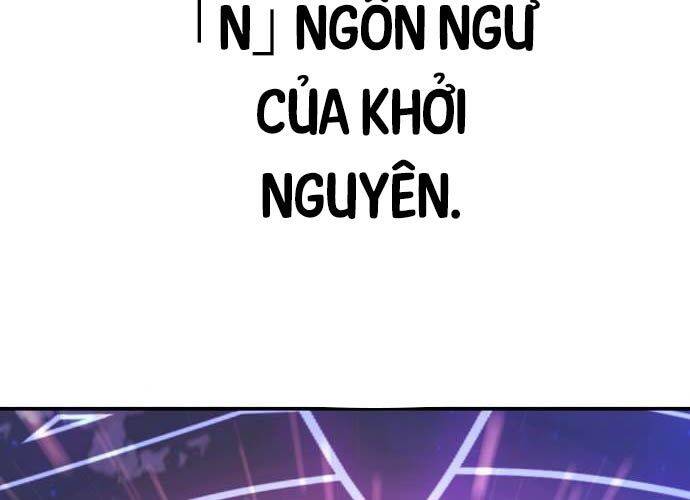 Tôi Đã Giết Tuyển Thủ Học Viện Chapter 44 - Trang 111