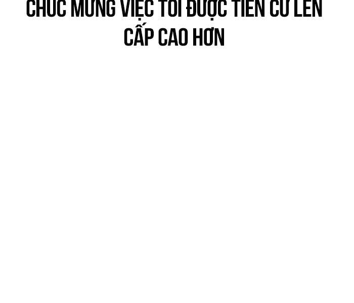 Tôi Đã Giết Tuyển Thủ Học Viện Chapter 27 - Trang 13