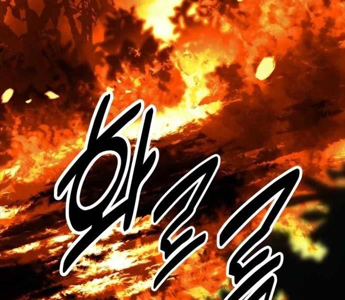 Tôi Đã Giết Tuyển Thủ Học Viện Chapter 25.5 - Trang 22
