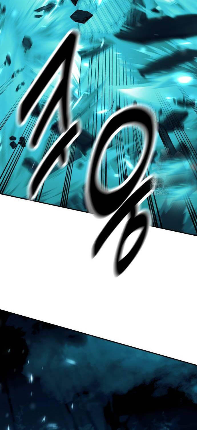 Tôi Đã Giết Tuyển Thủ Học Viện Chapter 42 - Trang 117