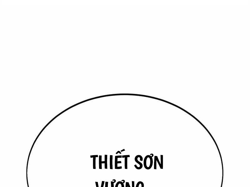 Tôi Đã Giết Tuyển Thủ Học Viện Chapter 26.5 - Trang 252