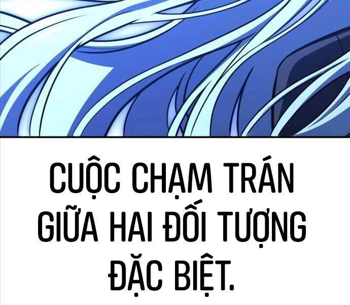 Tôi Đã Giết Tuyển Thủ Học Viện Chapter 25.5 - Trang 233