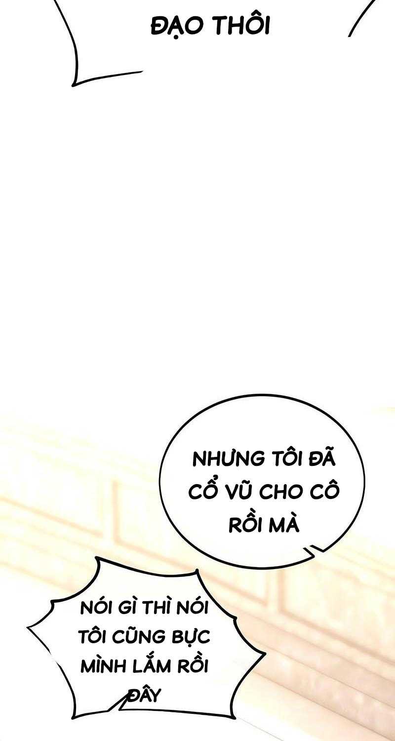 Tôi Đã Giết Tuyển Thủ Học Viện Chapter 41.5 - Trang 23