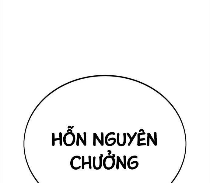 Tôi Đã Giết Tuyển Thủ Học Viện Chapter 25.5 - Trang 111