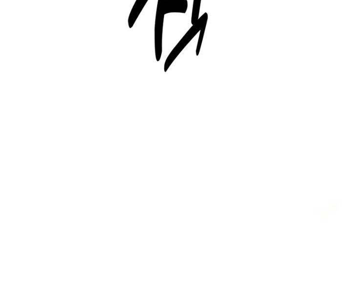 Tôi Đã Giết Tuyển Thủ Học Viện Chapter 27 - Trang 428