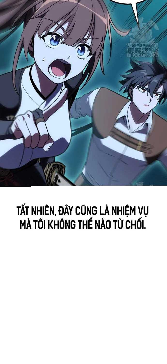 Tôi Đã Giết Tuyển Thủ Học Viện Chapter 43 - Trang 46