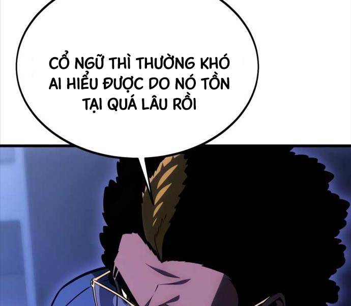 Tôi Đã Giết Tuyển Thủ Học Viện Chapter 25.5 - Trang 219