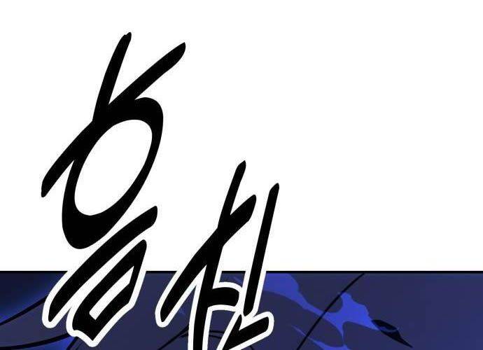 Tôi Đã Giết Tuyển Thủ Học Viện Chapter 44 - Trang 27