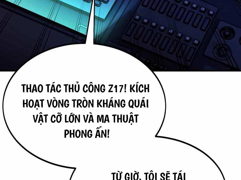 Tôi Đã Giết Tuyển Thủ Học Viện Chapter 26.5 - Trang 221
